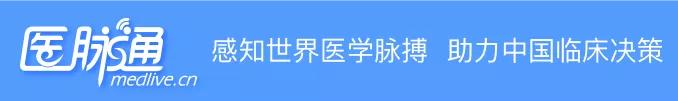 衣原体肺炎的症状及治疗方法,衣原体肺炎的四个阶段