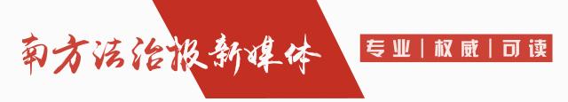 最新的假酒案件,特大假酒案件最新