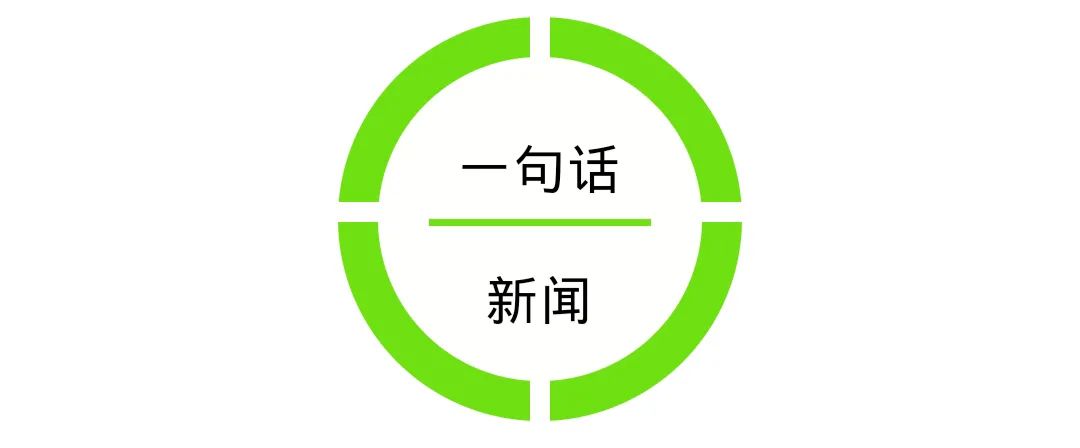 专业品质的直播摄像机|SONYPXW-Z190V用着不香吗？