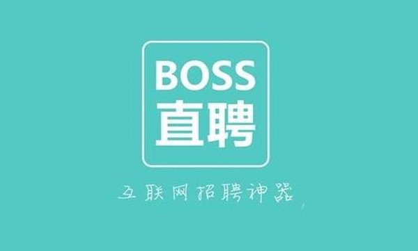 网上招聘平台的乱象没人管吗,网络招聘的黑幕