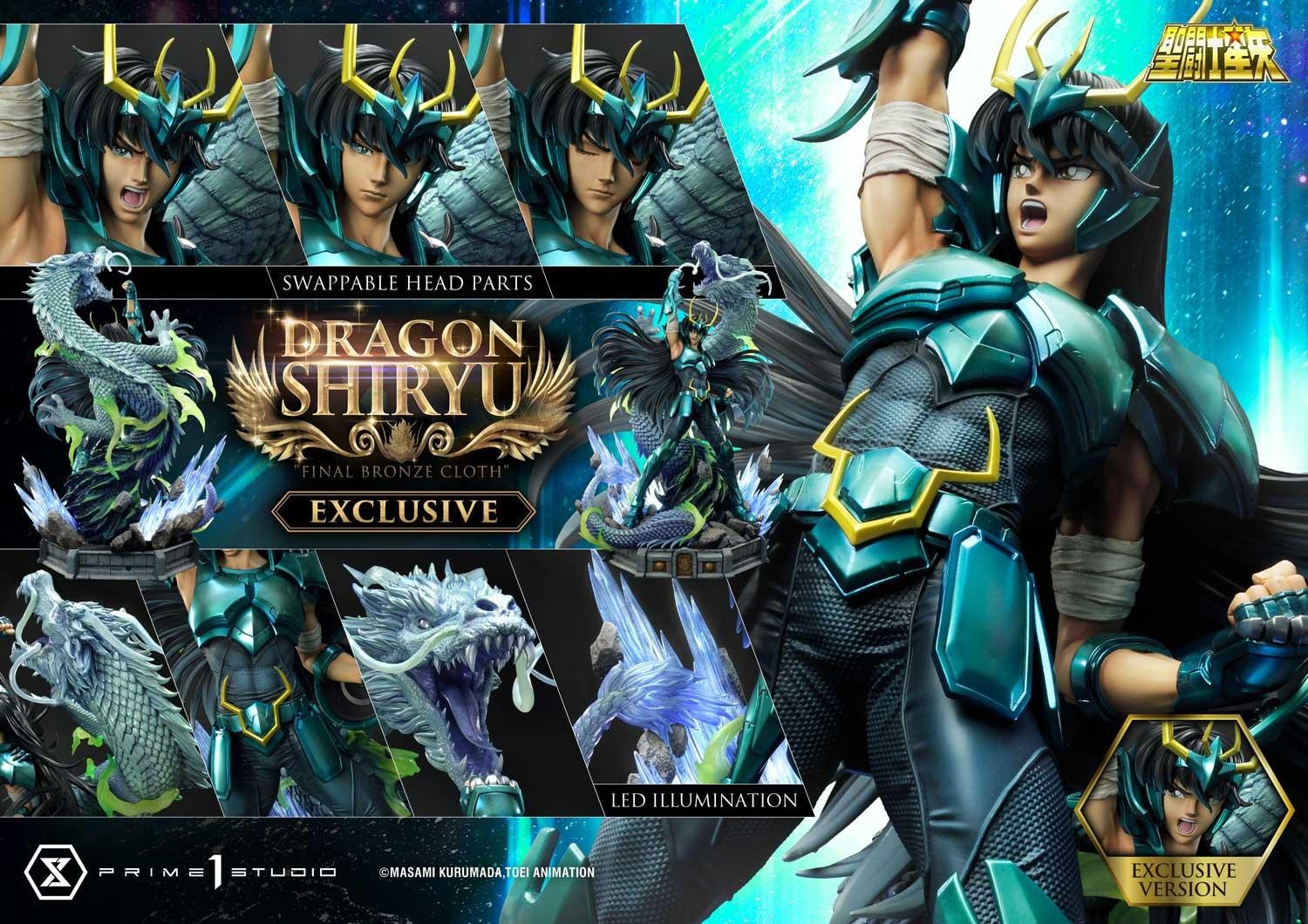 圣斗士星矢圣衣神话价格,圣斗士星矢青铜圣衣全图