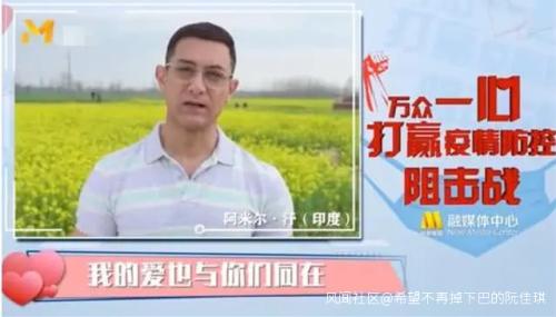 印度明星阿米尔汗新冠,印度演员阿米尔汗新冠