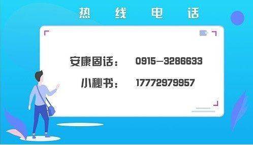 13岁孩子玩游戏充值能退款吗,13岁小孩游戏充值的钱可以退回吗