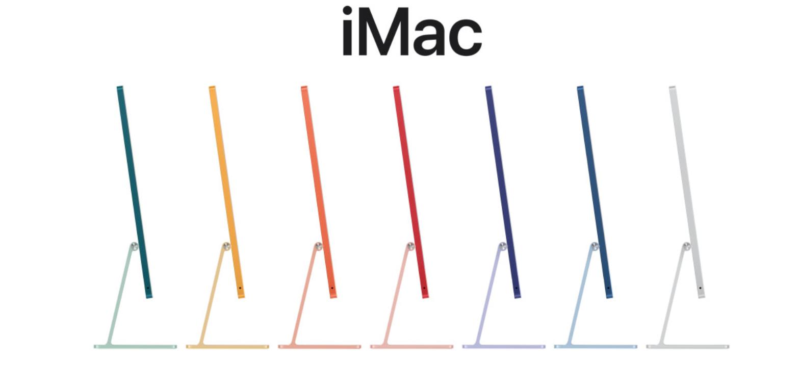 m1imac24寸值得购买吗,m1款imac真的值得买吗
