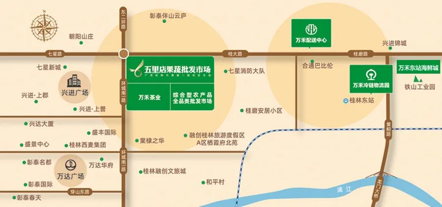 桂林五里店果蔬批发市场档口,桂林五里店果蔬批发