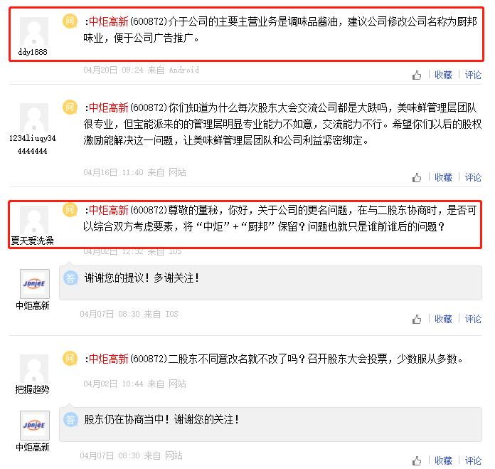 寮犲潳31浜垮厓澧炴寔涓偓楂樻柊,寮犲潳澶ч噺涔板叆涓偓楂樻柊