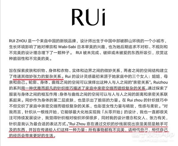 真设计鬼才！帽子是抽纸盒鞋子是充电宝，这确定不是给人添堵的？