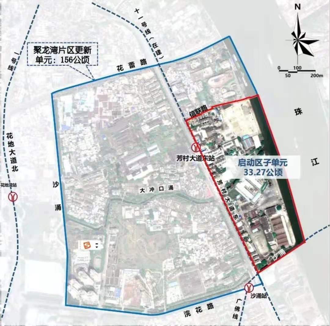 荔湾区聚龙湾最新情况,广州荔湾区聚龙湾最新消息