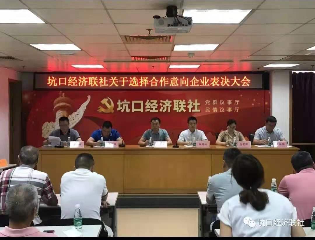 荔湾区聚龙湾最新情况,广州荔湾区聚龙湾最新消息