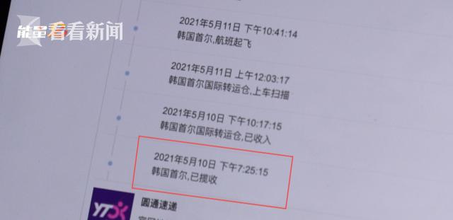 生意火爆供不应求,生意火爆发货