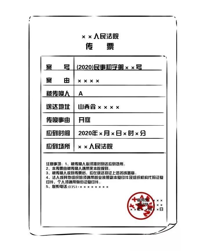庭审过程从哪可以看,最真实的庭审视频