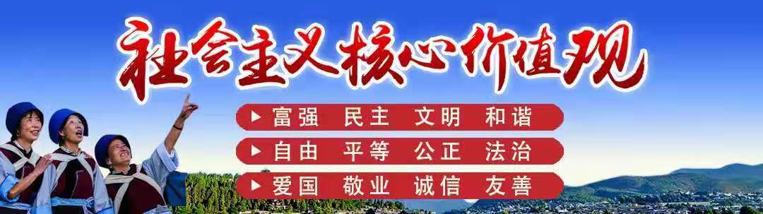 百年老校朗诵主题,百年老校校庆诗句
