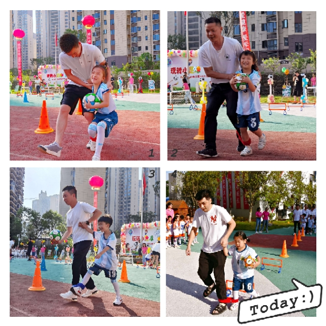祝贺幼儿园运动会活动圆满成功,祝贺幼儿园运动会获奖