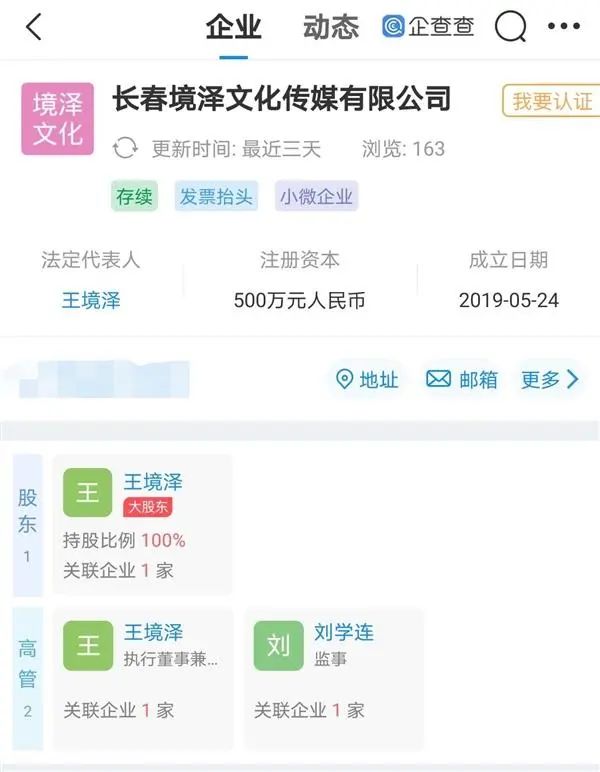 农村孩子被送到城里变形记,那些被变形计带坏的农村小孩