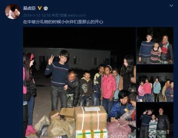 农村孩子被送到城里变形记,那些被变形计带坏的农村小孩