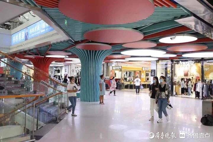 时尚女人济南,济南时尚打卡