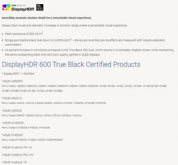 aoc显示器displayhdr和游戏hdr选哪个,displayhdr和hdr游戏有什么区分
