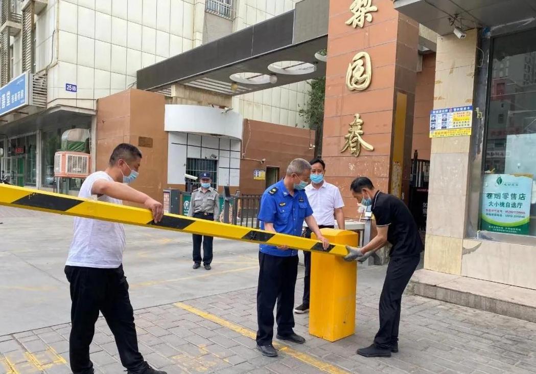 精细化管理方面改进,精细管理有新亮点
