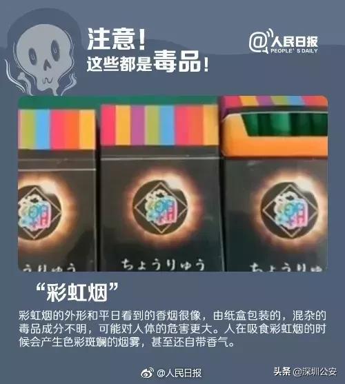 知识点常识大全,知识点大全及注意事项