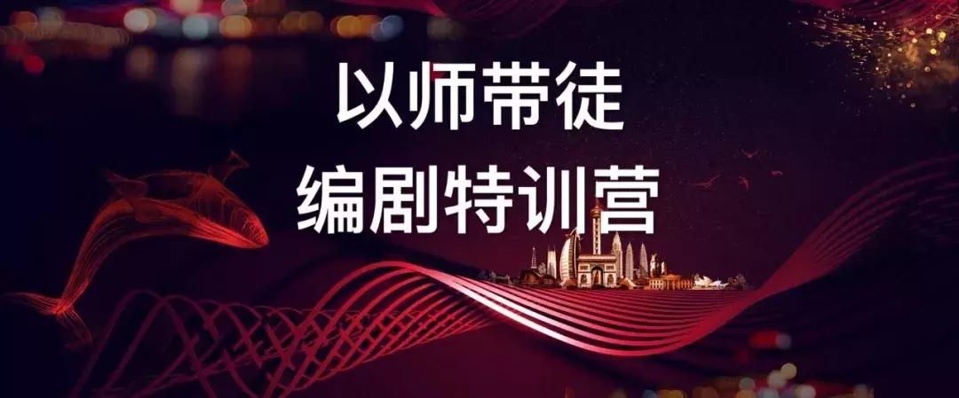 6月23日-28日，中韩影视高研班济州岛之旅