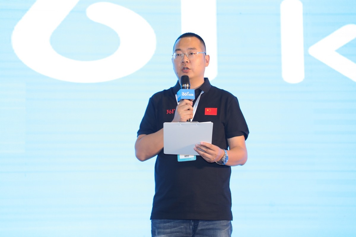 361儿童运动广告,361度儿童运动