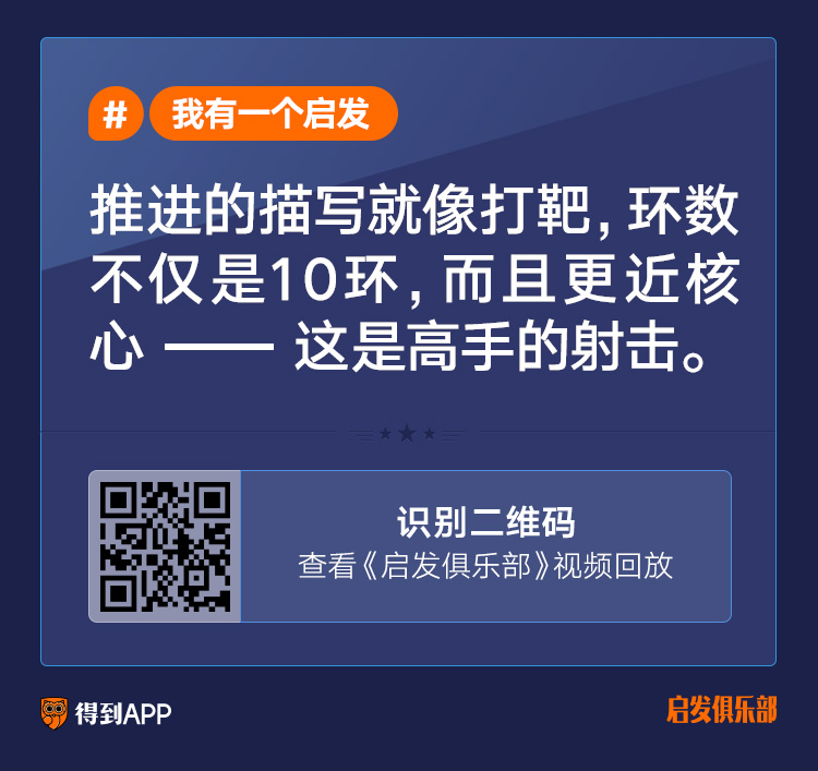 周晓枫作家散文集,作家周晓枫访谈