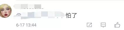 曝光！进价500卖2万！你老婆还抢着要！代购造假黑幕被揭露