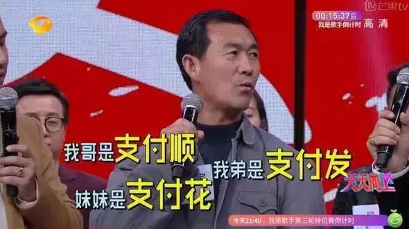 爸妈给他取名禤龘靐,爸妈给他取名禤靐龘你会读吗