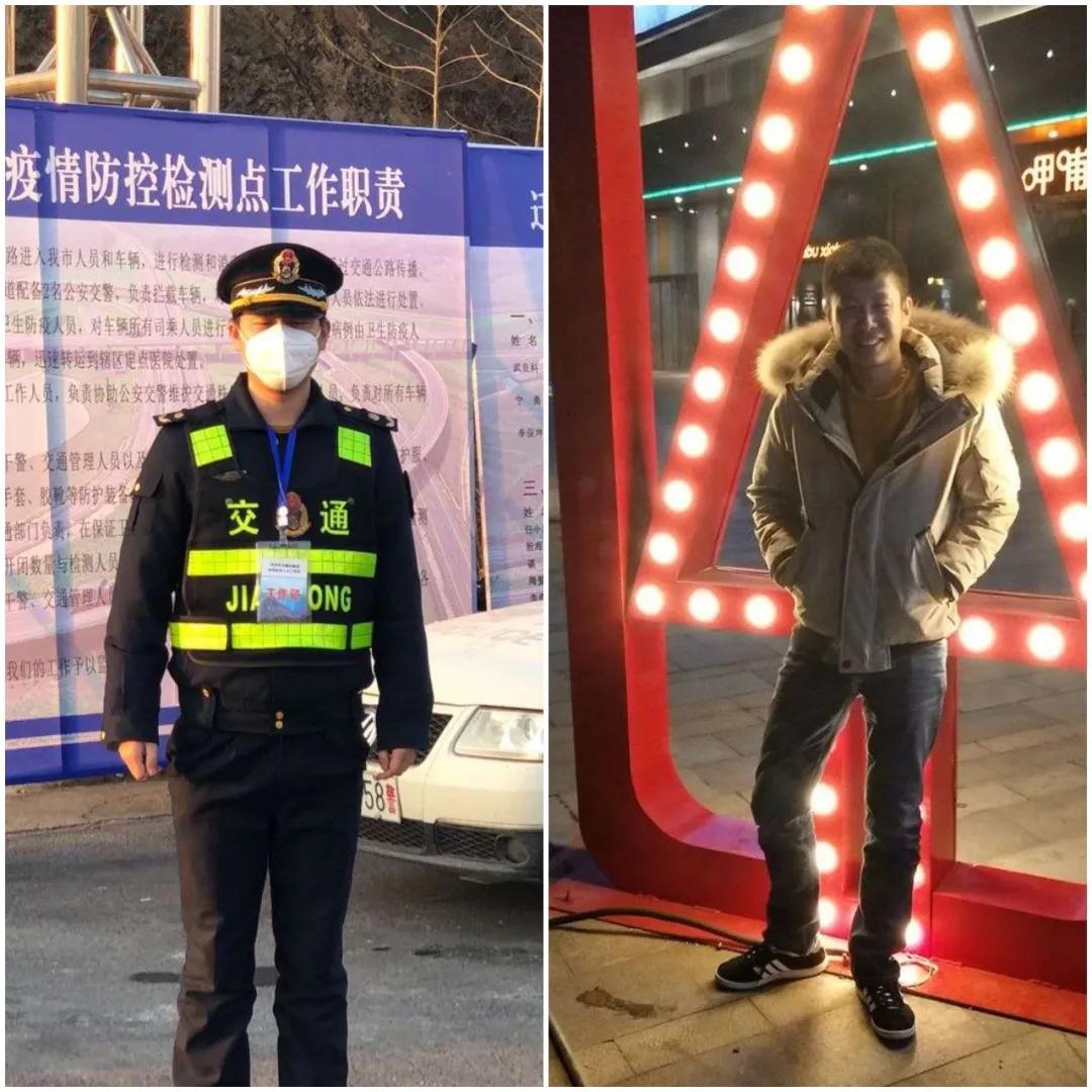 24位最美迁安人，看看有你认识的吗「第三期」