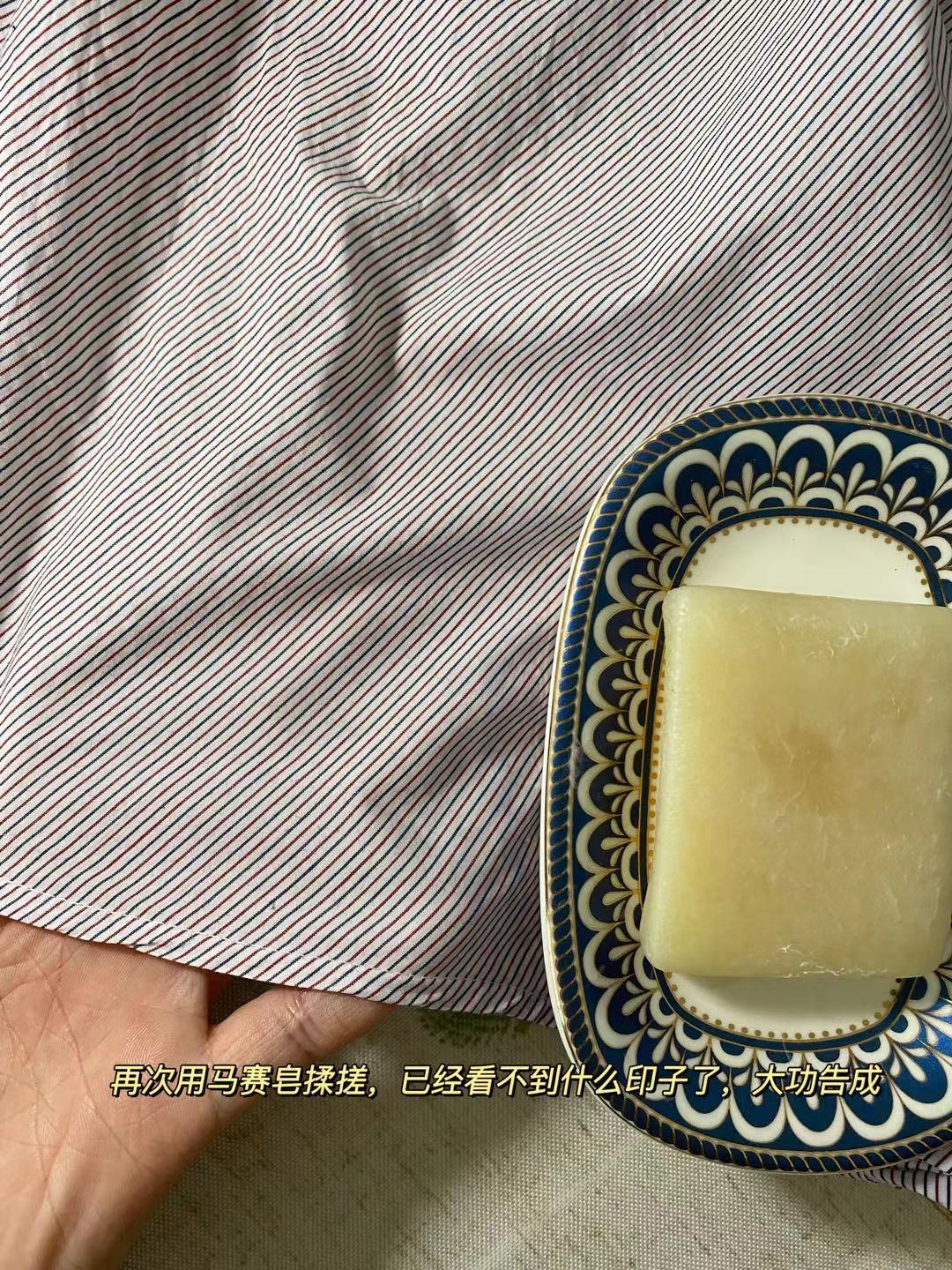 衣服弄脏快速洗干净小妙招,衣服有难洗的污渍用什么洗好