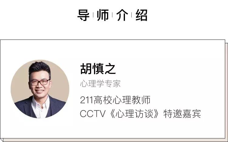 你在不会说话这件事上吃过多少亏？|总编推荐