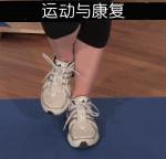 打羽毛球扭伤怎么处理,打羽毛球踝关节疼痛