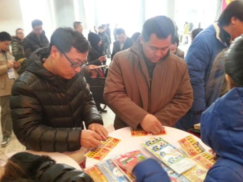 想靠2元“中头彩”？盲目购彩没用，了解这些“窍门”或许有帮助
