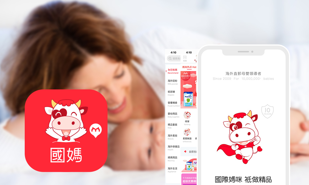 德国喜宝2岁以上益生菌怎么冲 (德国喜宝益生菌系列奶粉怎么样)