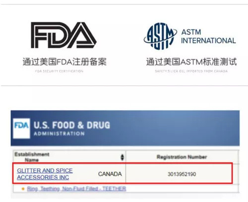 十大母婴好物排行,推荐好用母婴产品