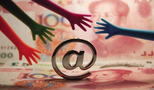 云集品属非法传销吗,云集品传销判刑案例