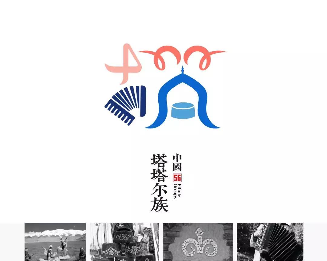 五十六个民族独特的美,中国56个民族的独特风情
