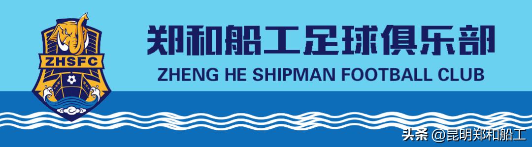 初中足球体校招生标准,初中足球特长招生方案