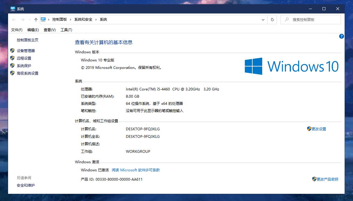 微信如何点一下就说话,微信怎么点一下就会朗读