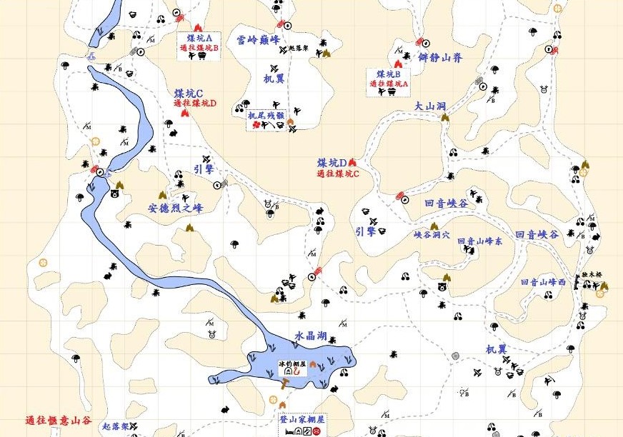 漫漫长夜雪岭瀑布洞穴,漫漫长夜琳琅雪岭机翼在哪