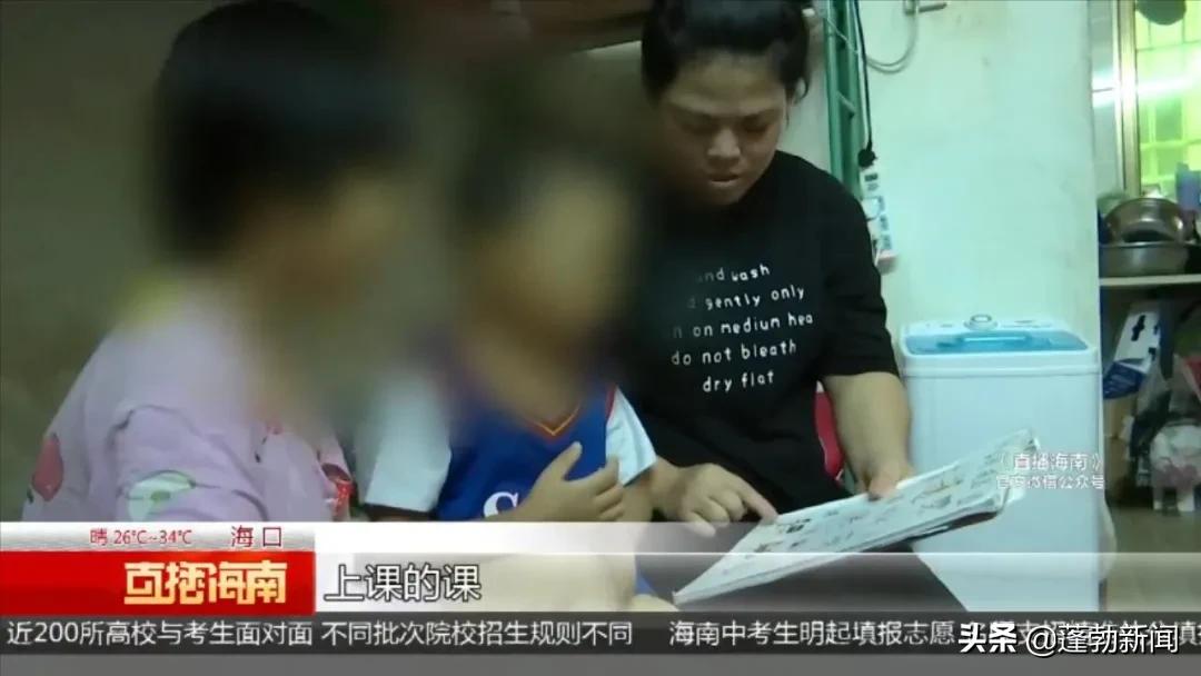 地中海贫血可以申请救助吗,地中海贫血医疗资助政策