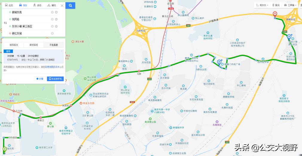 汤山、仙林、东郊小镇、麒麟门、摄山星城公交线网这样优化就好了