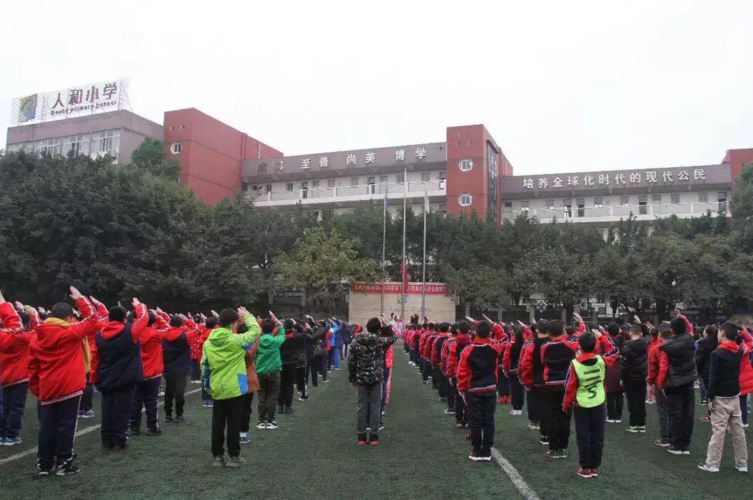 重庆一路向北的区域,重庆哪个板块教育好