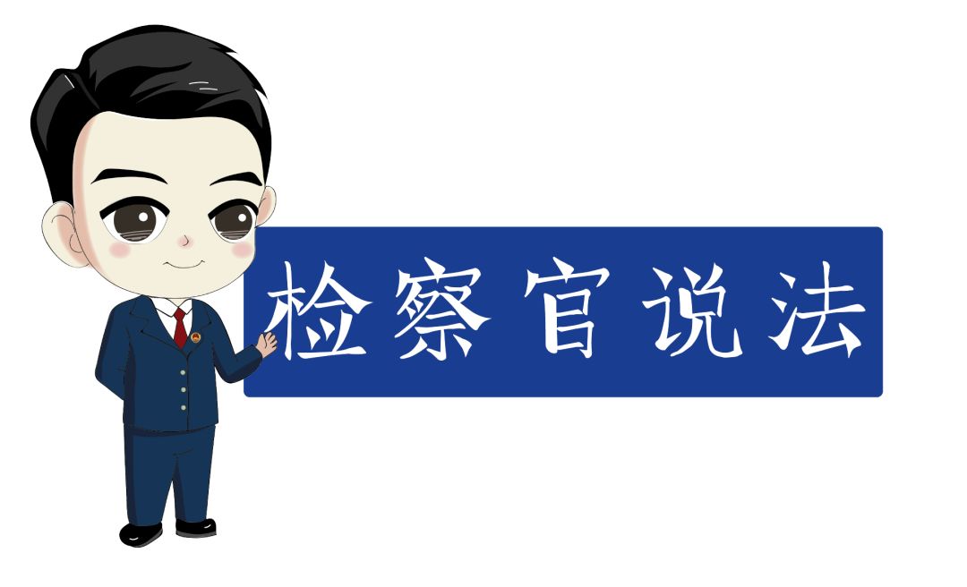 警惕新骗局漫画,冒牌童车漫画