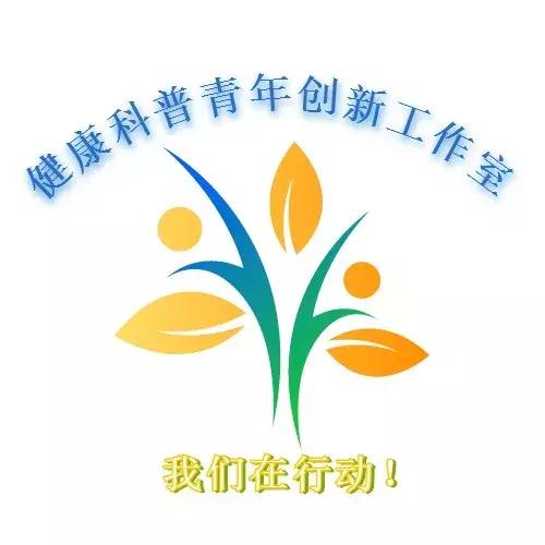 航天中心医院呼吸与危重症医学科,航天医学中心心血管科