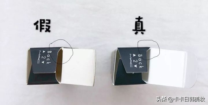 mac口红小样1.8克真假,mac口红小样mini真假