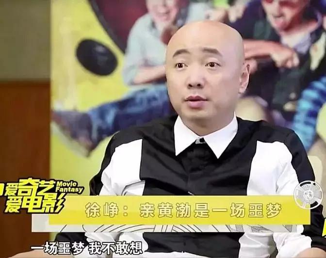 娱乐圈的中年男人是怎样展现幽默的？