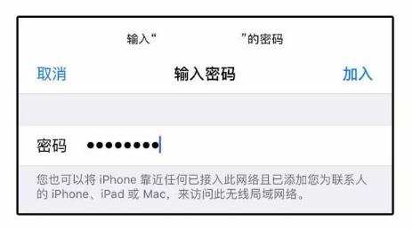 为啥密码正确却连不上wifi,密码正确的但是连不上wifi怎么办