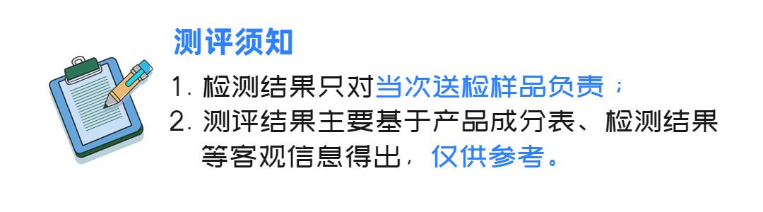 evereden润肤乳能用不,婴儿身体润肤乳测评推荐