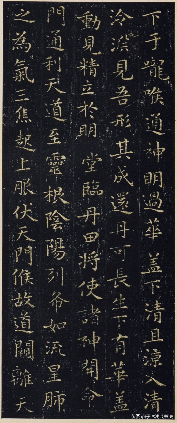 王羲之换鹅的诗,王羲之写字换鹅悟出的道理